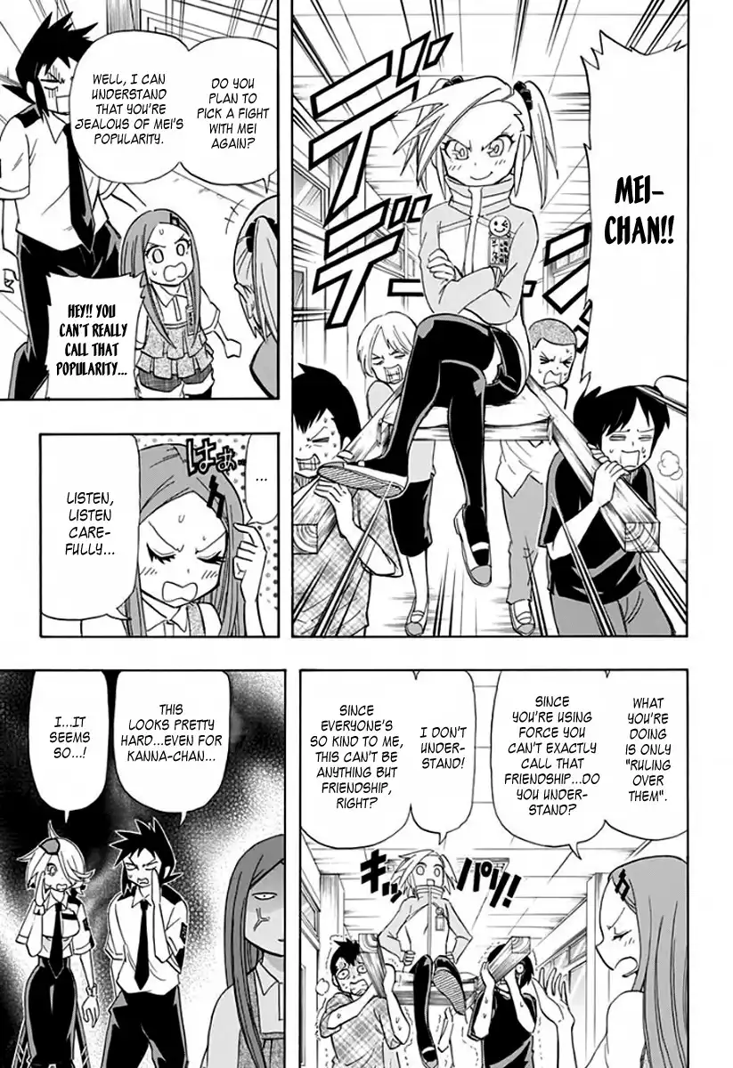 Kaette Kita! Shinmai Fukei Kiruko-san Chapter 2 7